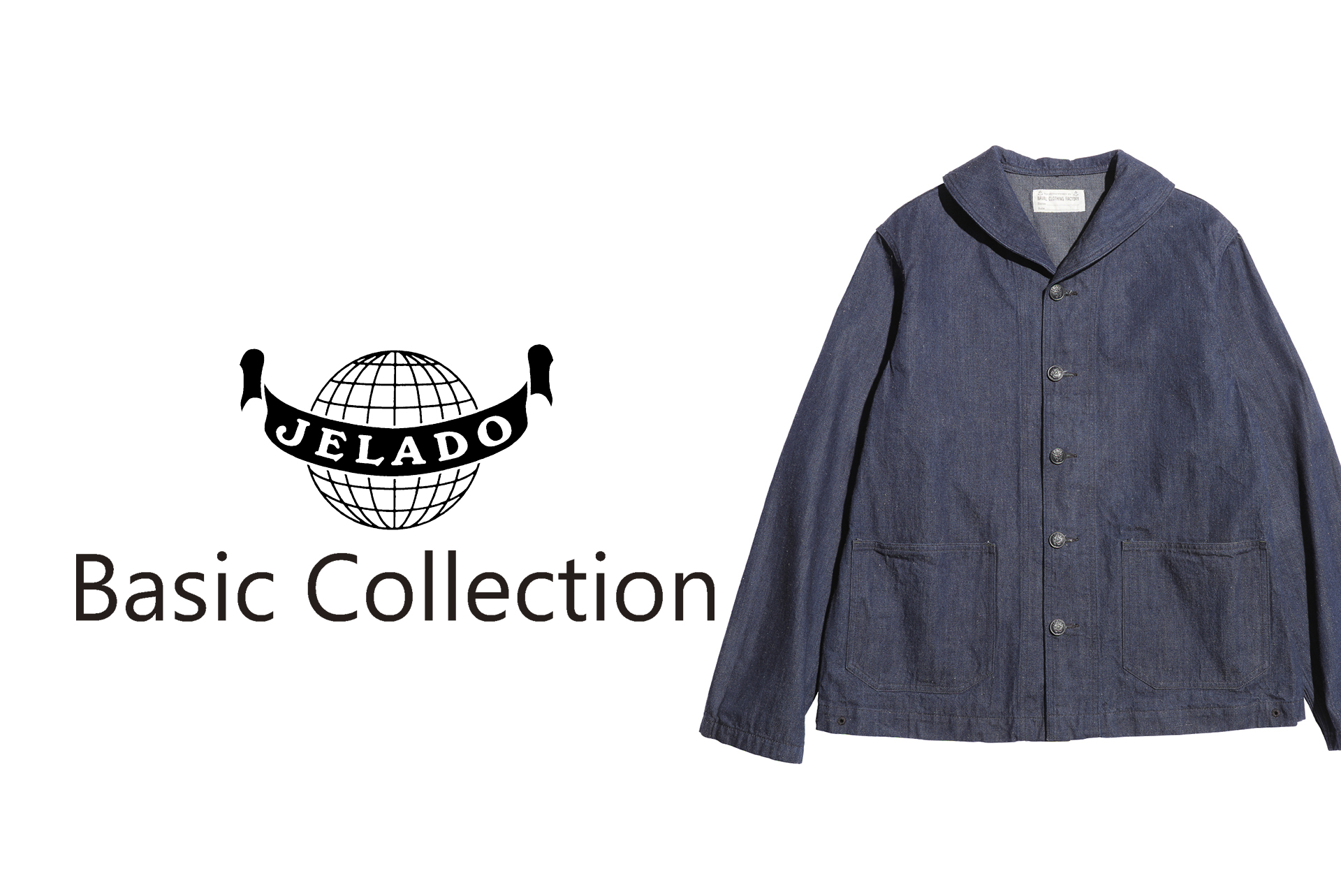 JELADO 2027SS Basic Cllection
